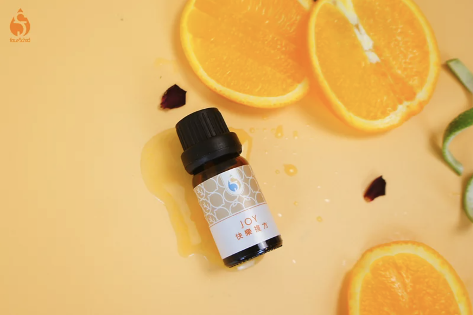 FaceSchool精油大學】宅配試用｜多久沒好好放鬆了？卸除緊繃狀態就用複方精油療癒身心靈！處芳系列共六支，共價值$3750元，招募10名-  口碑行銷部落客行銷